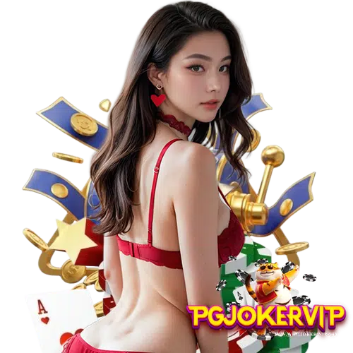 pgjokervip ทางเข้า